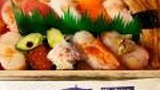 大起水産 回転寿司 ホワイティうめだ店