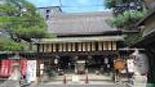 京都十二薬師霊場の第1番札所