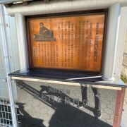 お墓は尼崎の広済寺にもあるようです
