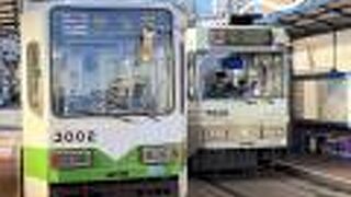 割引券を購入するのがおすすめ