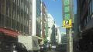 久しぶりでした