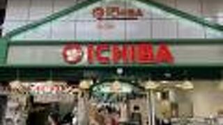 高槻センター街