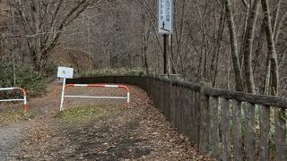 恵庭の滝ラルマナイ