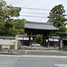 四天王寺 (津市)