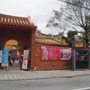 儒教のお寺