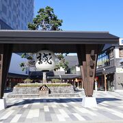 幸せを運ぶ場がコンセプトのよう