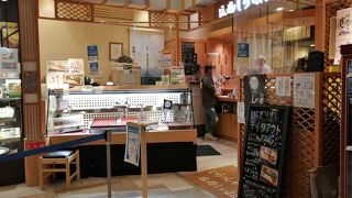 飲食もお土産も