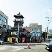 お食事処　小樽出抜小路の火の見櫓に上ってみた