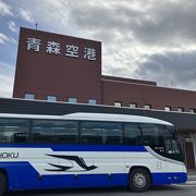 青森空港アクセスバス