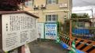 橋の名前の由来に、歴史あり！