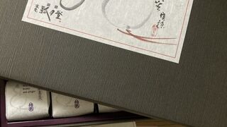 空港内でお土産調達