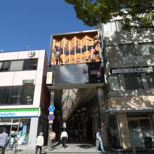 堺東中瓦商店街（堺東なかしん）