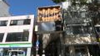 堺東中瓦町商店街振興組合 <堺東なかしん>