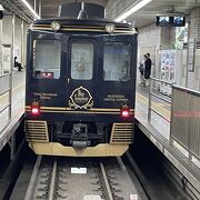 吉野駅から大阪阿部野橋駅まで乗車