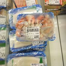 2匹お買い上げ。