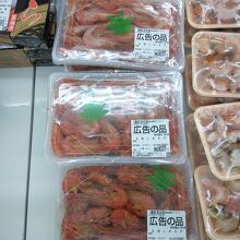 シマエビもお買い上げ。