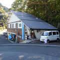 谷川岳山岳資料館