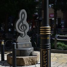 サンシャイン通り