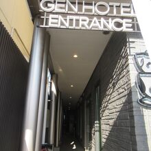 GEN HOTEL KAMAKURA