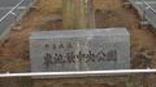 サンシャイン60の近くにある公園