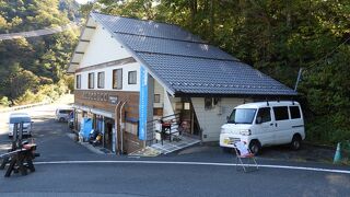 谷川岳山岳資料館