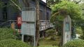 乃木将軍の邸宅