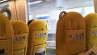 ずっと乗っていたい！