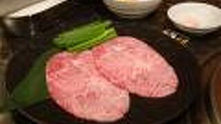 焼肉の牛太 本陣 弁天町ベイタワー店