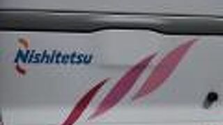 福岡を拠点に九州各地へ