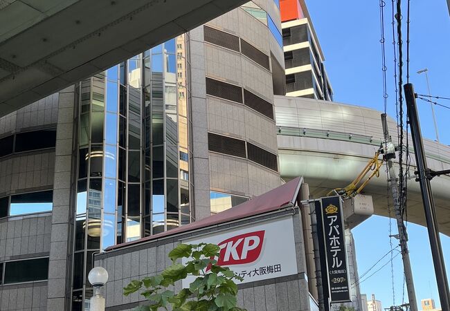 Tkpゲートタワービル クチコミ アクセス 営業時間 キタ 大阪駅 梅田 フォートラベル