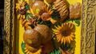 平日でも晴れていて賑わってました