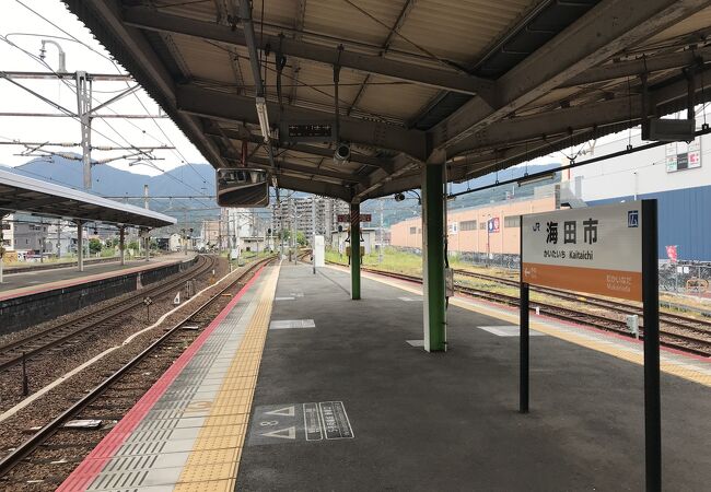 山陽本線海田市駅：呉線の終着駅