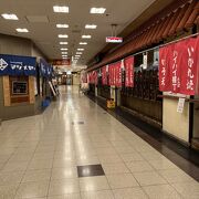 上本町駅に直結しています