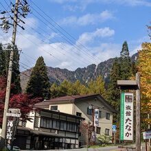 奥飛騨平湯温泉　旅館たなか＜岐阜県＞