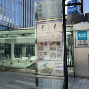 38階建で目立ちます