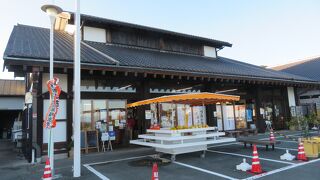 ３年長生きの、しぼりたてオレンジと蜂蜜のジュース。伊豆の踊子館も見ましょう