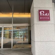 建物外観の様子です。