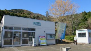 湯ノ岳パーキングエリア