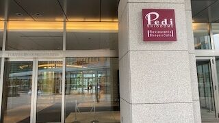 以前と比較して、少々さみしい感じ