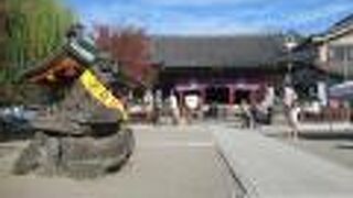 七五三詣りの家族がいました