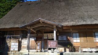 生活が感じられて穏やかな集落