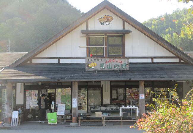 茨木市の山間部にあるお店です