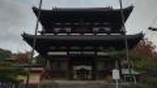 落ち着いた気持ちに