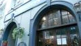 ギルフーリーズ アイリッシュ バー アンド レストラン