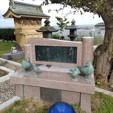 運開きめぐりとウミネコのモニュメント