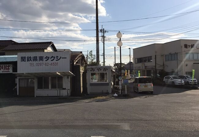 3駅4.5キロ所要時間7分の路線