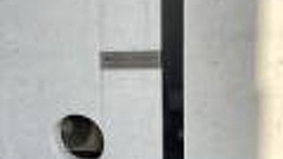 みつけるのは大変