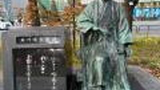 大通公園の石川啄木歌碑