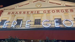 ブラッスリー ジョルジュ