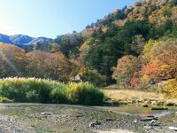 湯ノ平湿原 / 湯元源泉地